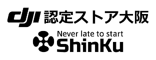 Shinku